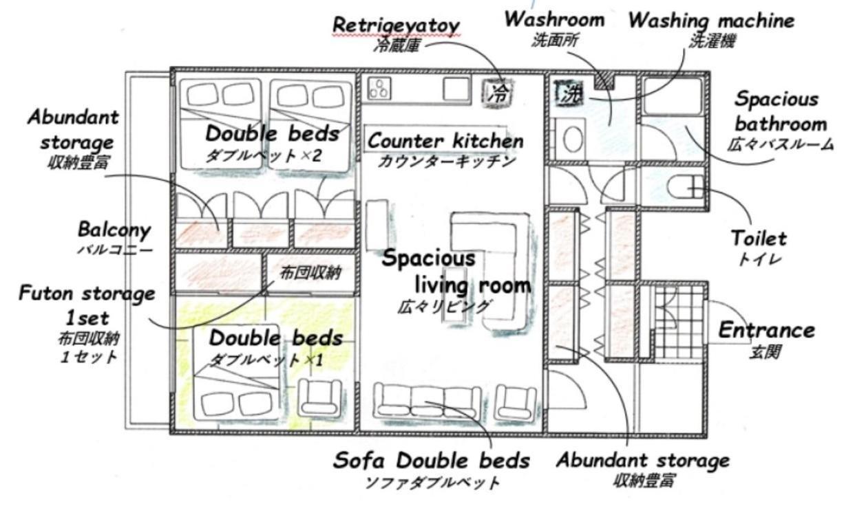 Harmonia東京堀切 10名定員90平米の広いcondominium Tokyo
