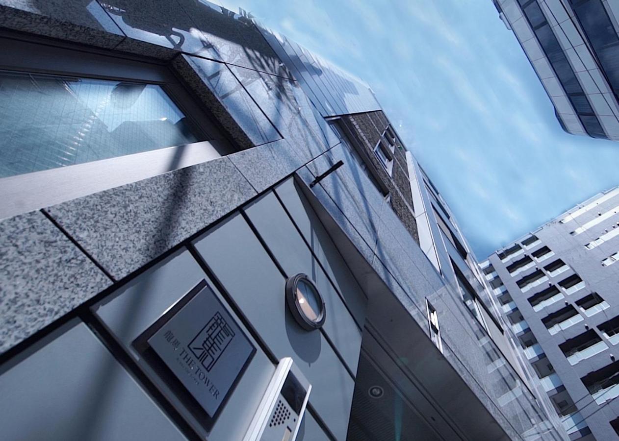 龍馬ザタワー Ryuma The Tower 一棟貸切の宿 Tokyo
