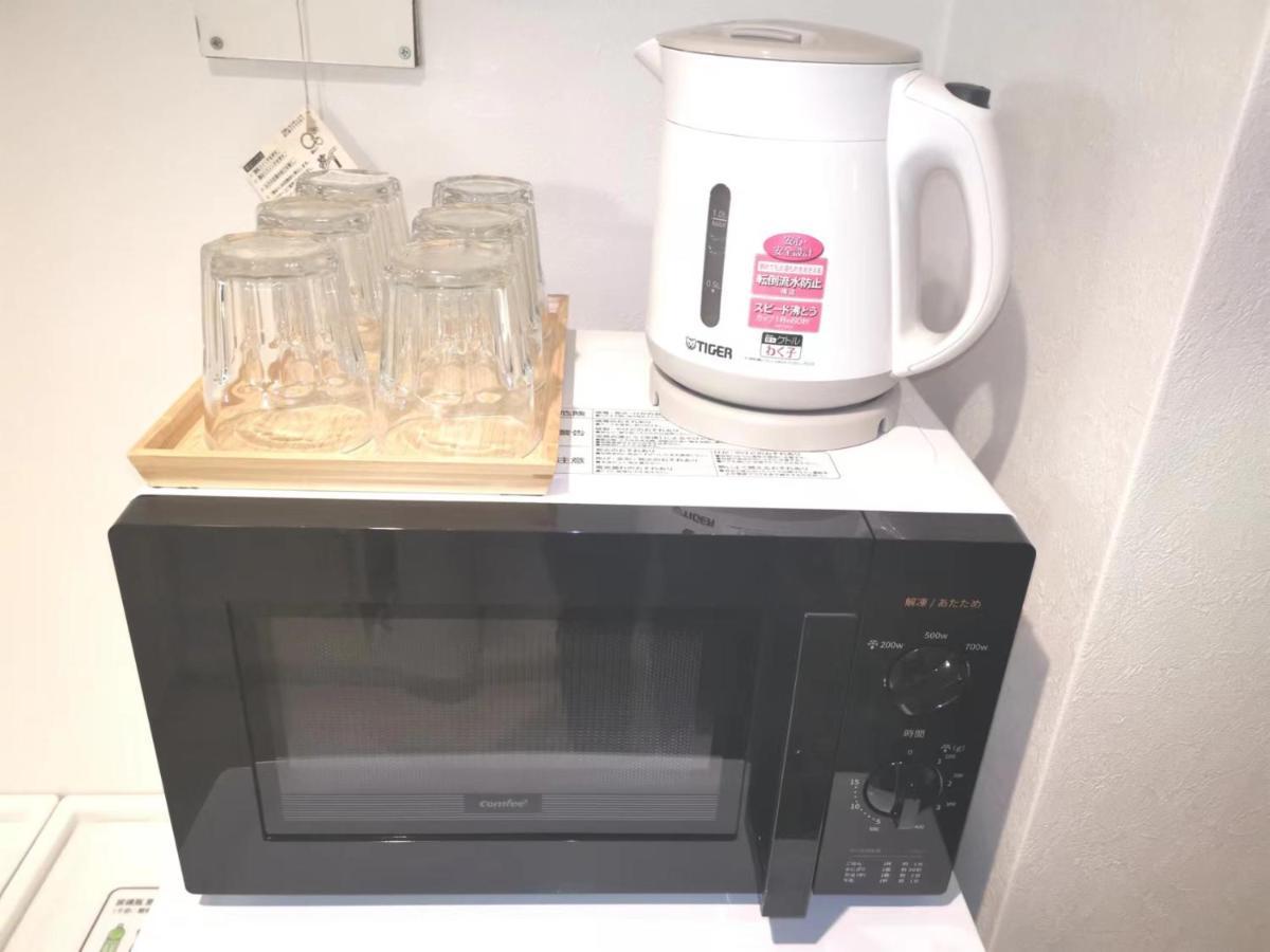 Apartment Gm -- Self Check-in -- Number & Password Is In The Following Email *