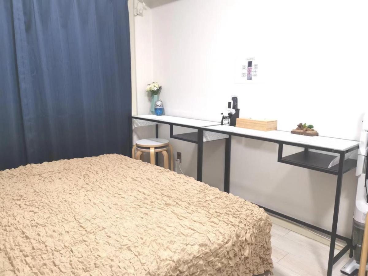 Apartment Gm -- Self Check-in -- Number & Password Is In The Following Email Tokyo