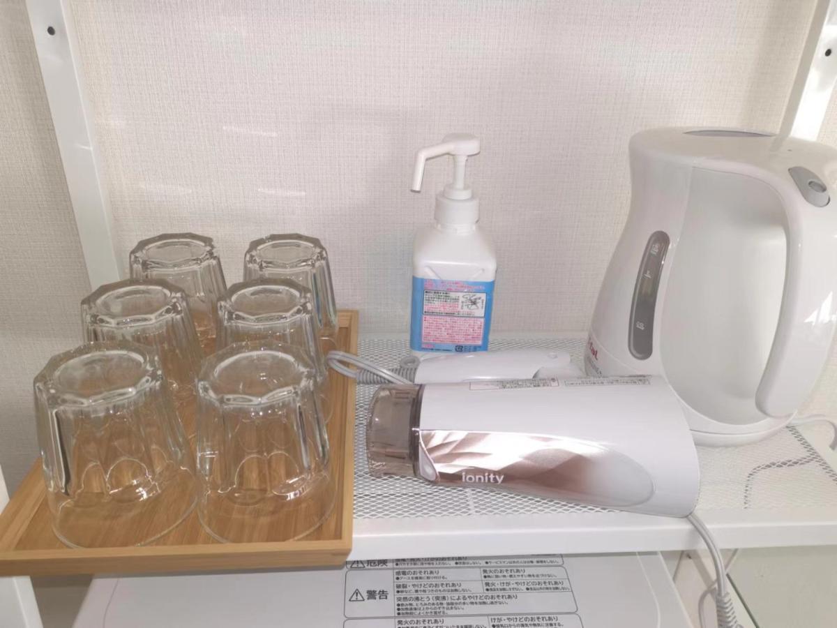 Kiki Lm -- Self Check-in -- Number & Password Is In The Following Email Apartment Tokyo