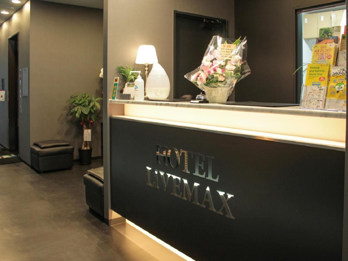 Hotel Livemax Bakurocho