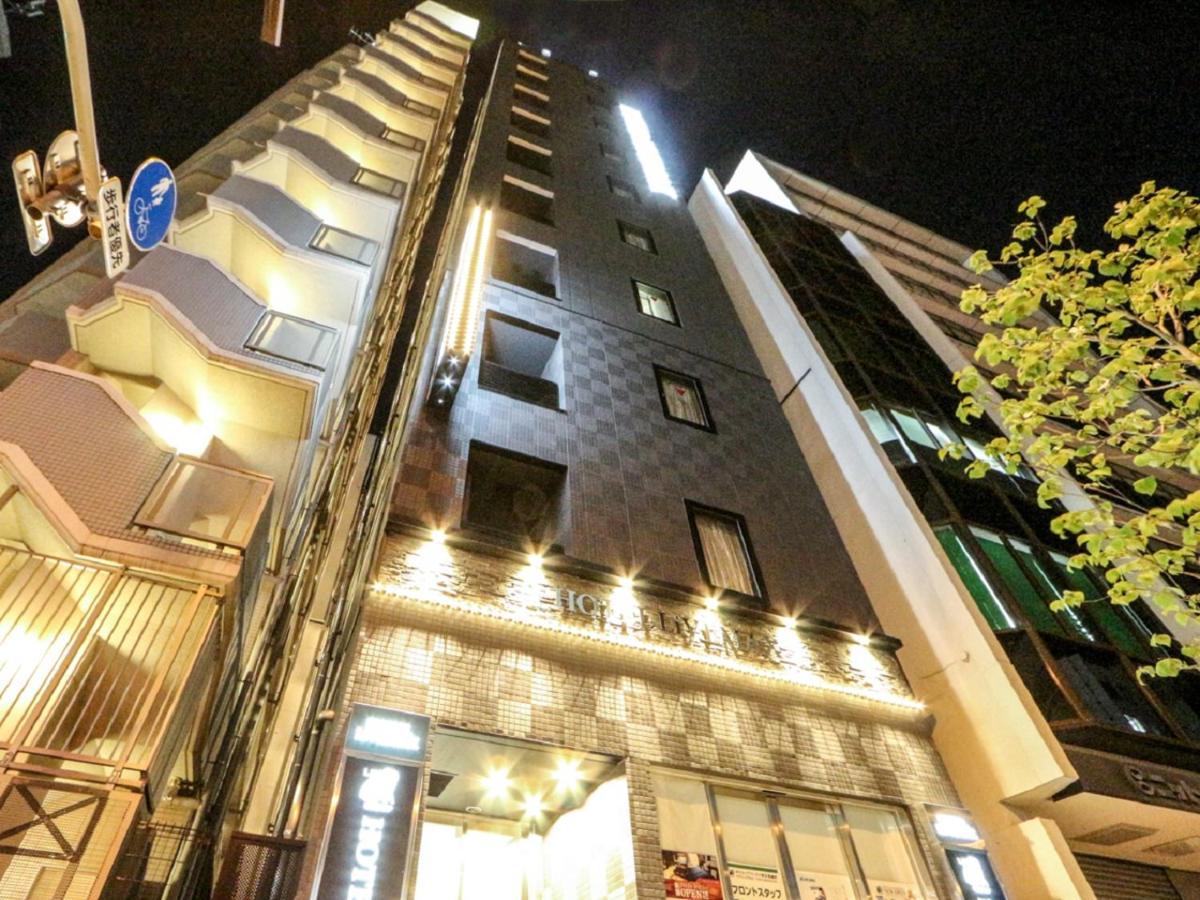 Livemax Bakurocho Hotel 3*