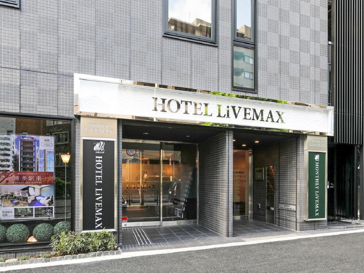 Livemax Shinjuku East 3* Tokyo