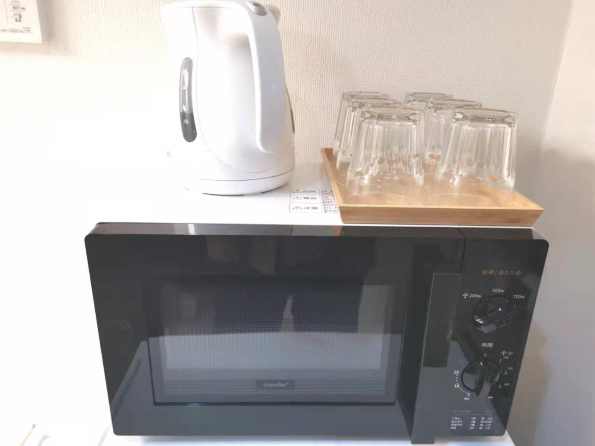 Apartment Gm -- Self Check-in -- Number & Password Is In The Following Email Tokyo
