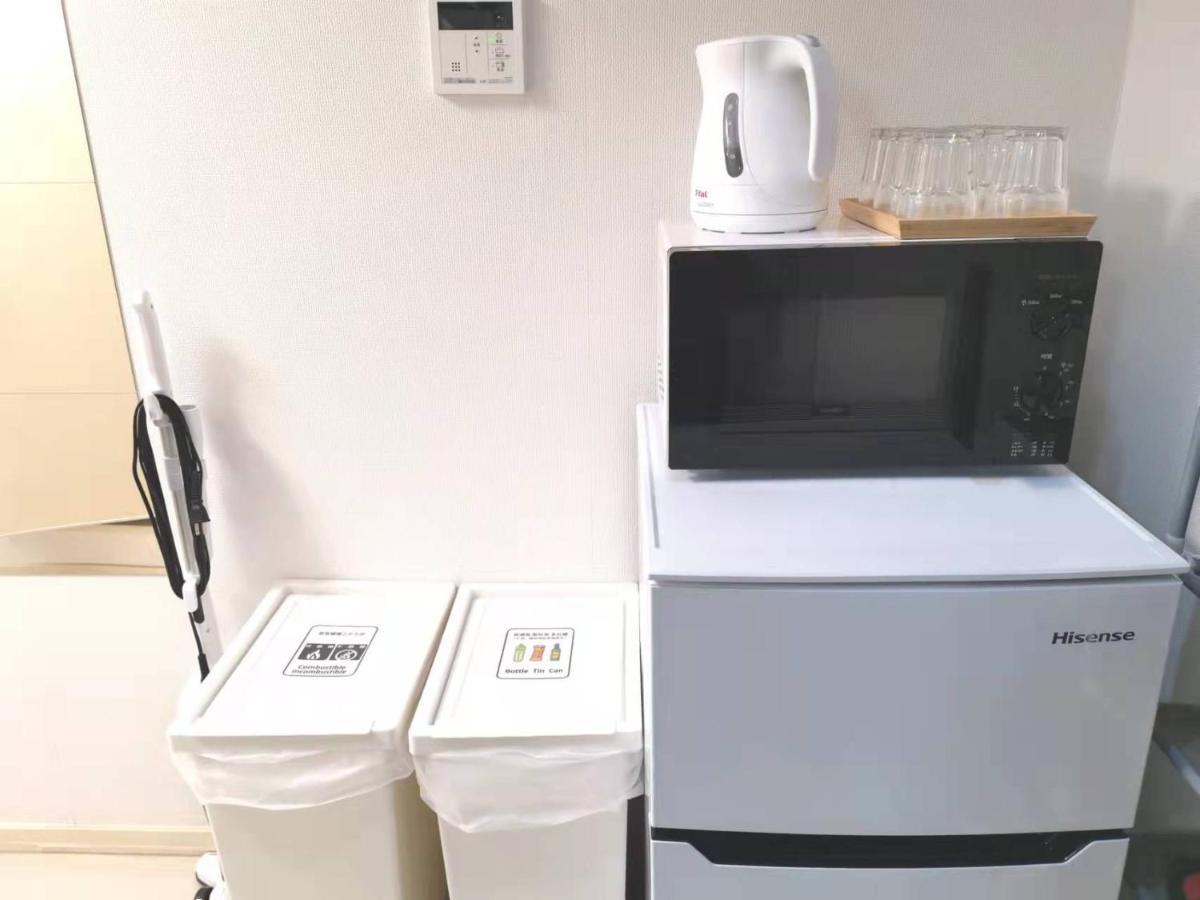 Apartment Gm -- Self Check-in -- Number & Password Is In The Following Email