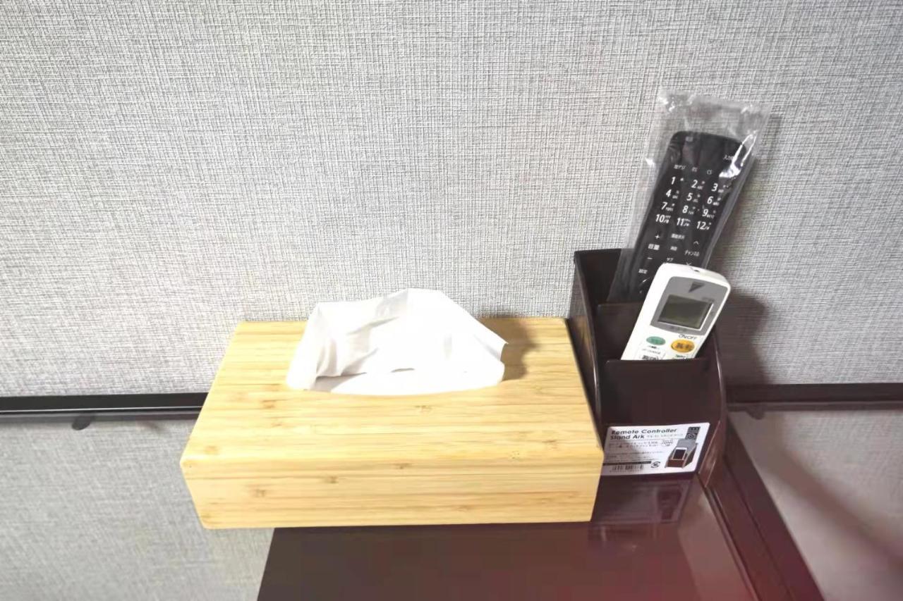 Gm -- Self Check-in -- Number & Password Is In The Following Email