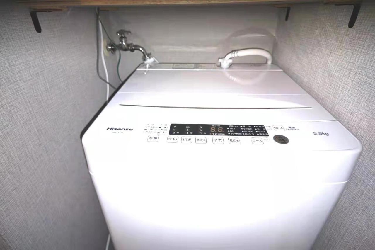 Apartment Gm -- Self Check-in -- Number & Password Is In The Following Email Tokyo