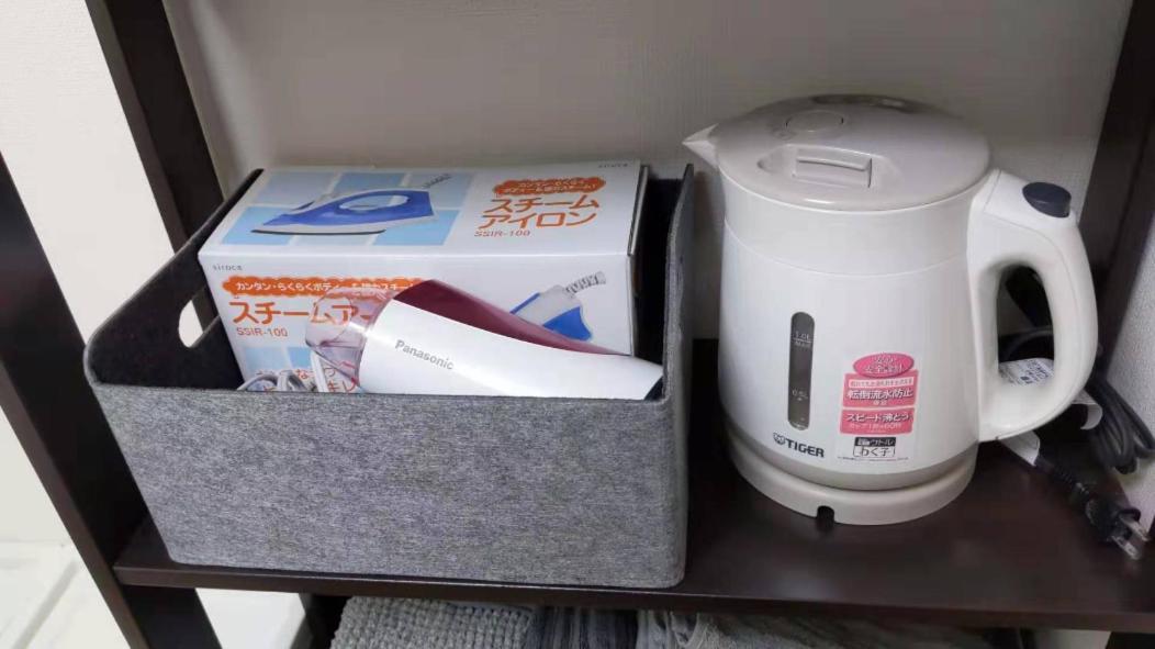 Gm -- Self Check-in -- Number & Password Is In The Following Email Apartment Tokyo