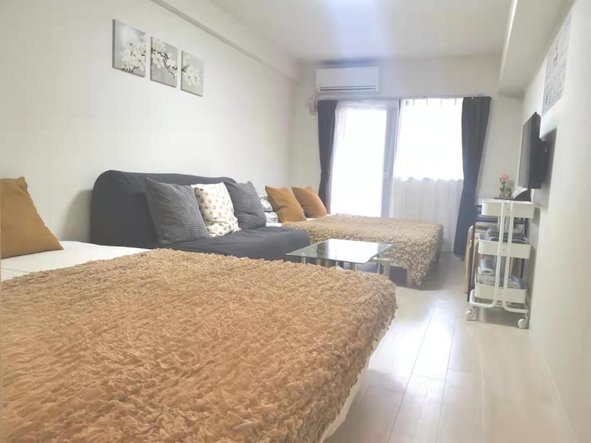 Apartment Gm -- Self Check-in -- Number & Password Is In The Following Email Tokyo