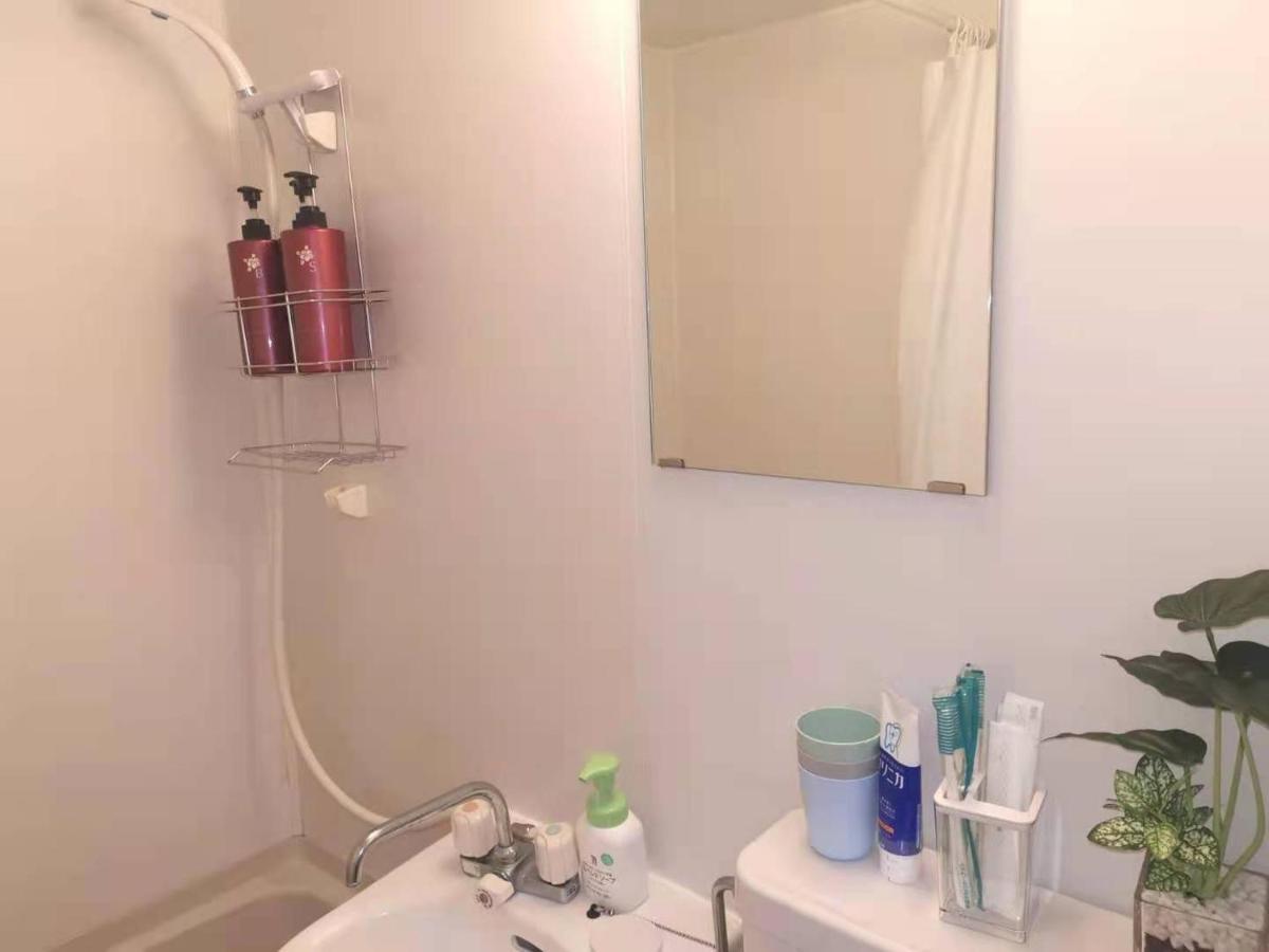 Apartment Gm -- Self Check-in -- Number & Password Is In The Following Email Tokyo