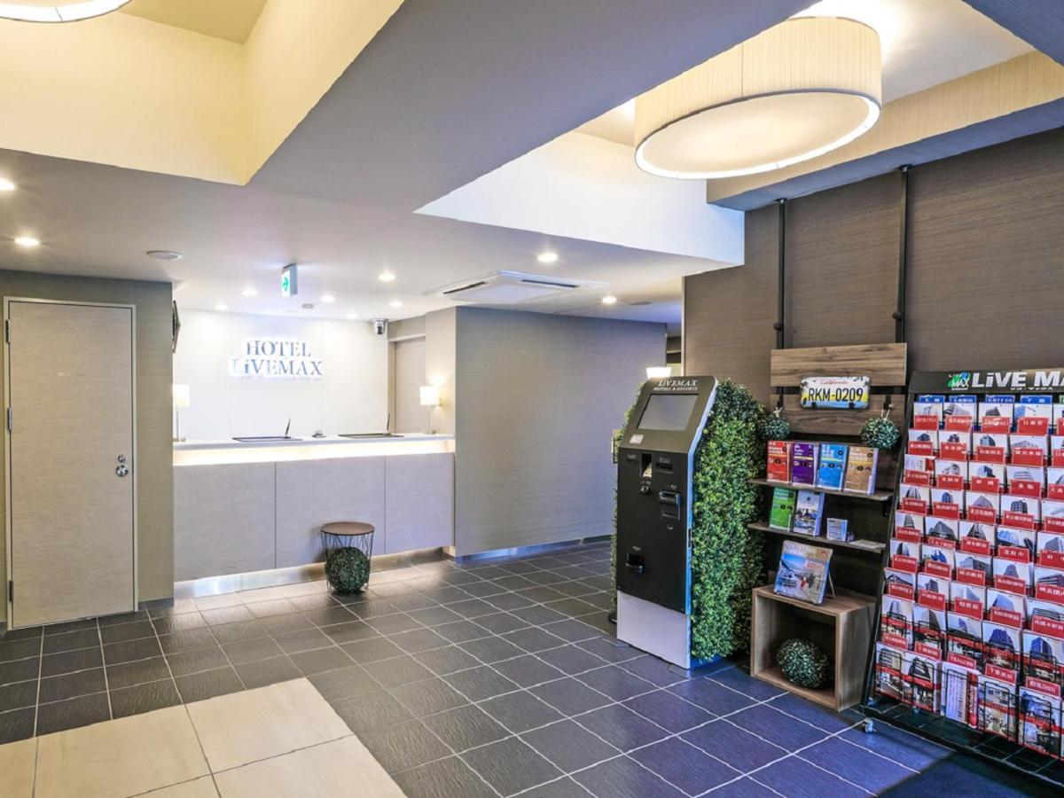Hotel Livemax Shinjuku East Tokyo