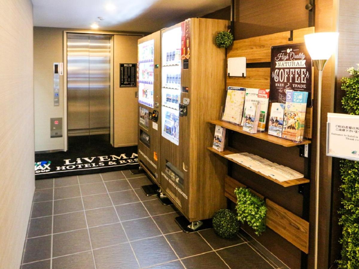 Hotel Livemax Shinjuku East Tokyo