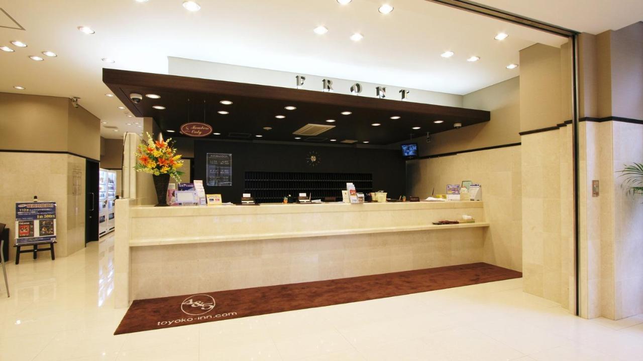 Hotel Toyoko Kanda Akihabara 3*