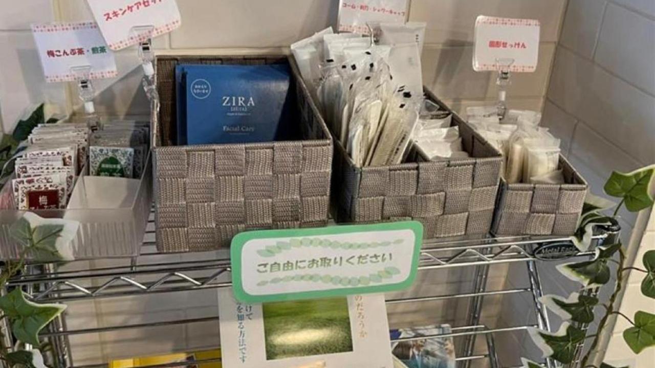 Hotel Toyoko Uguisudani Ekimae 3*