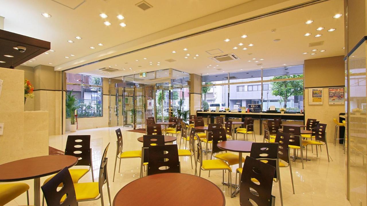 Toyoko Kanda Akihabara 3* Tokyo