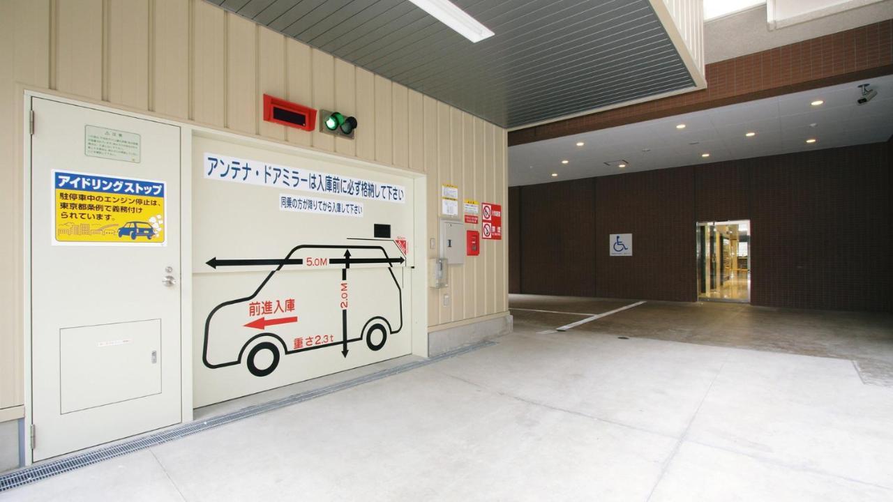 Hotel Toyoko Kanda Akihabara
