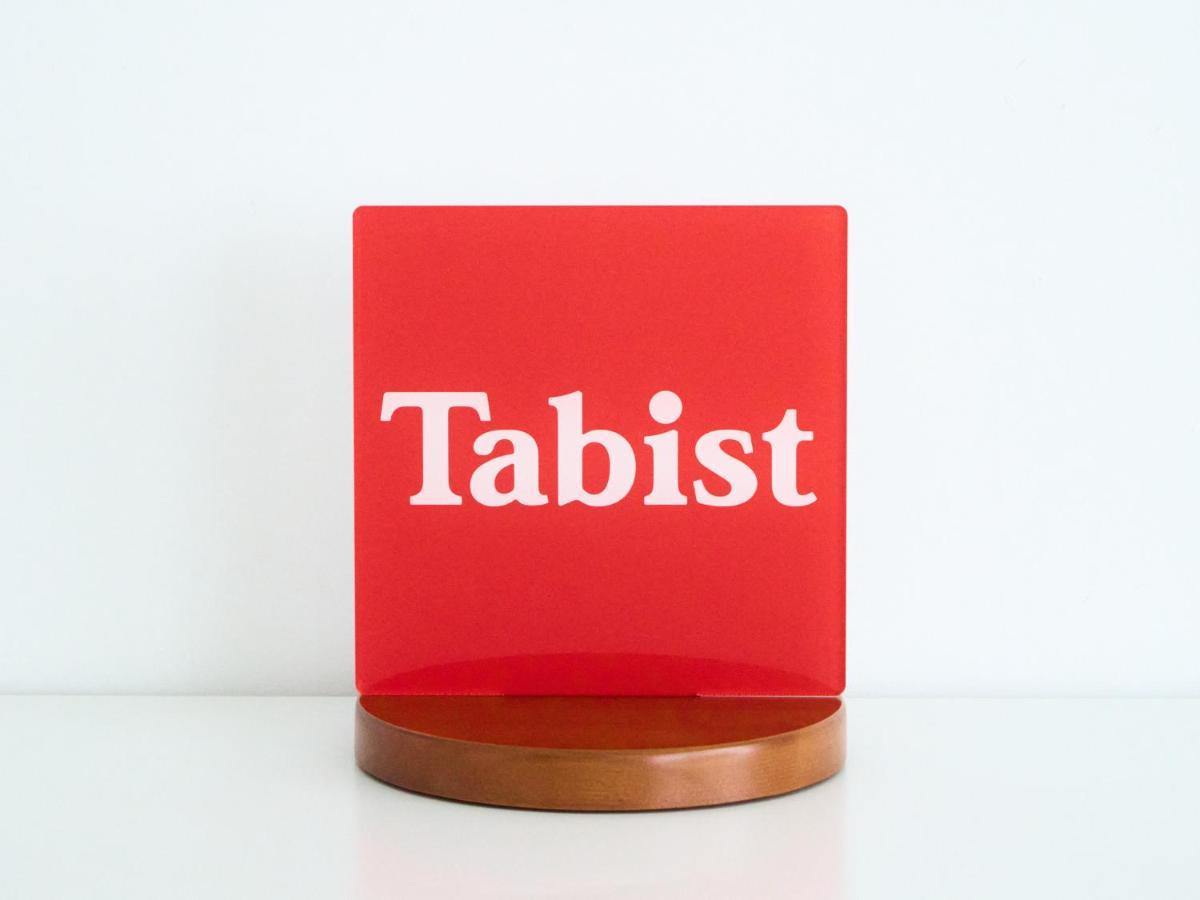 Tabist Fifty's For Maihama 2* Tokyo
