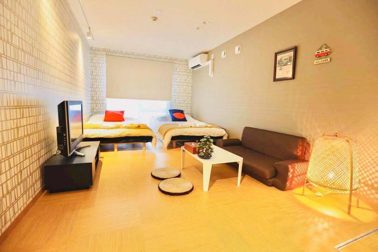 Aparthotel Time Sharing Ikebukuro