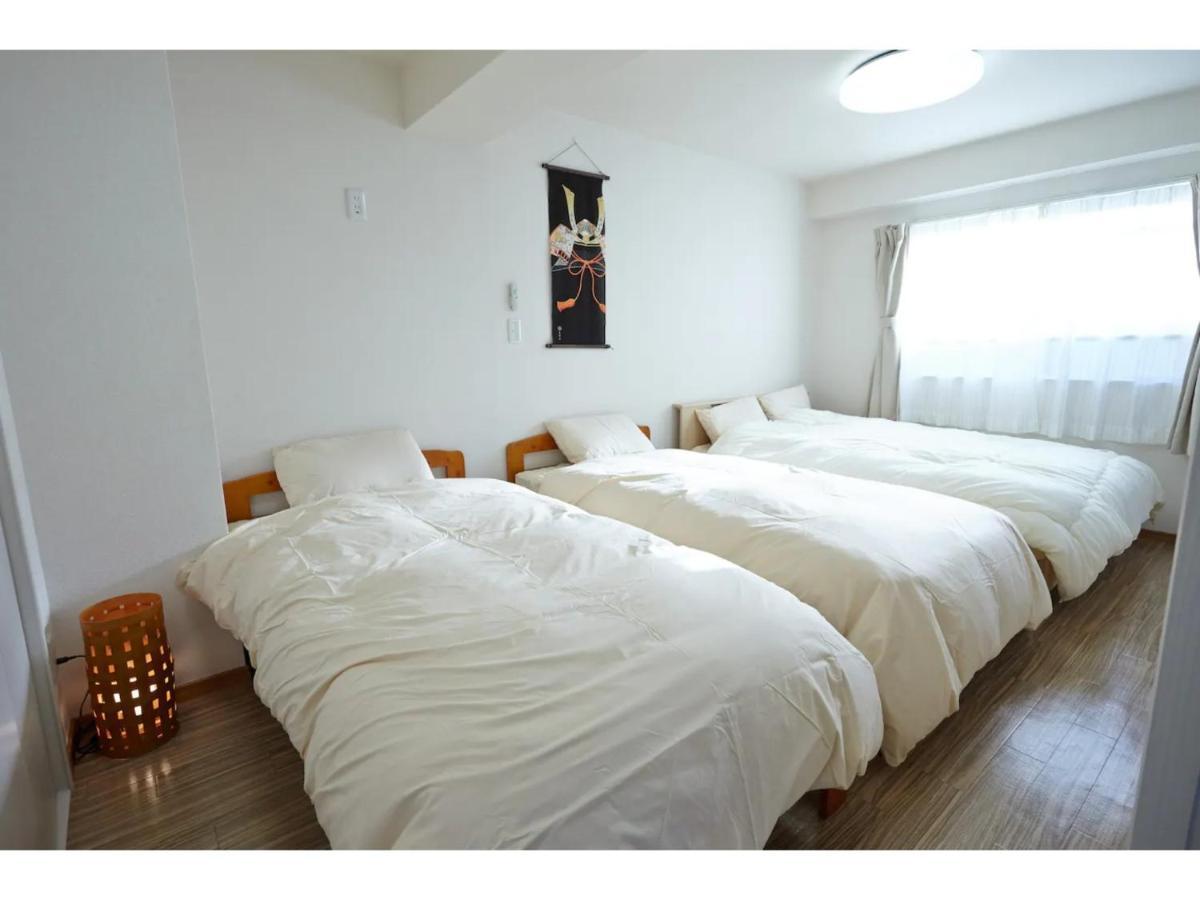 Calm House - Vacation 85525v Apartment Tokyo