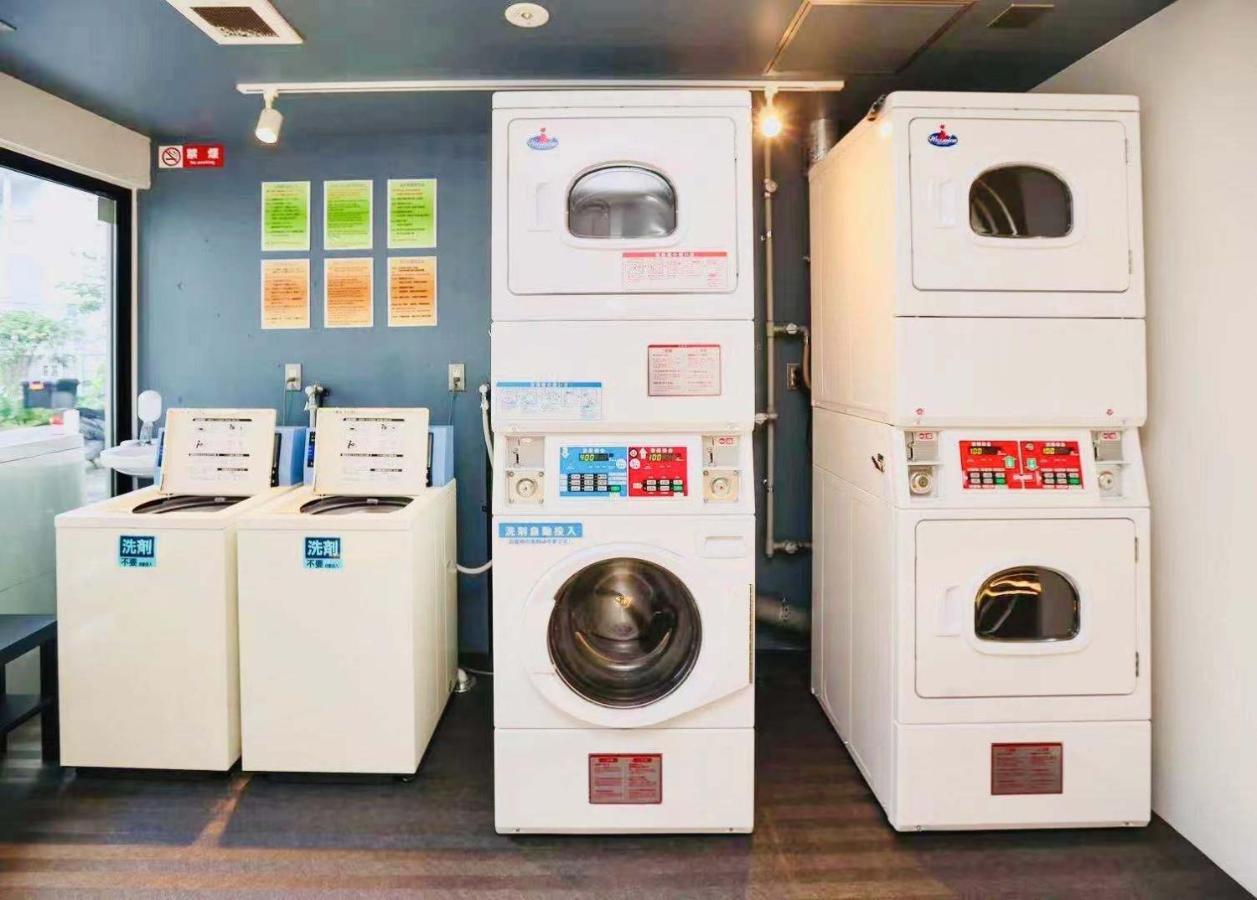 Aparthotel Time Sharing Ikebukuro