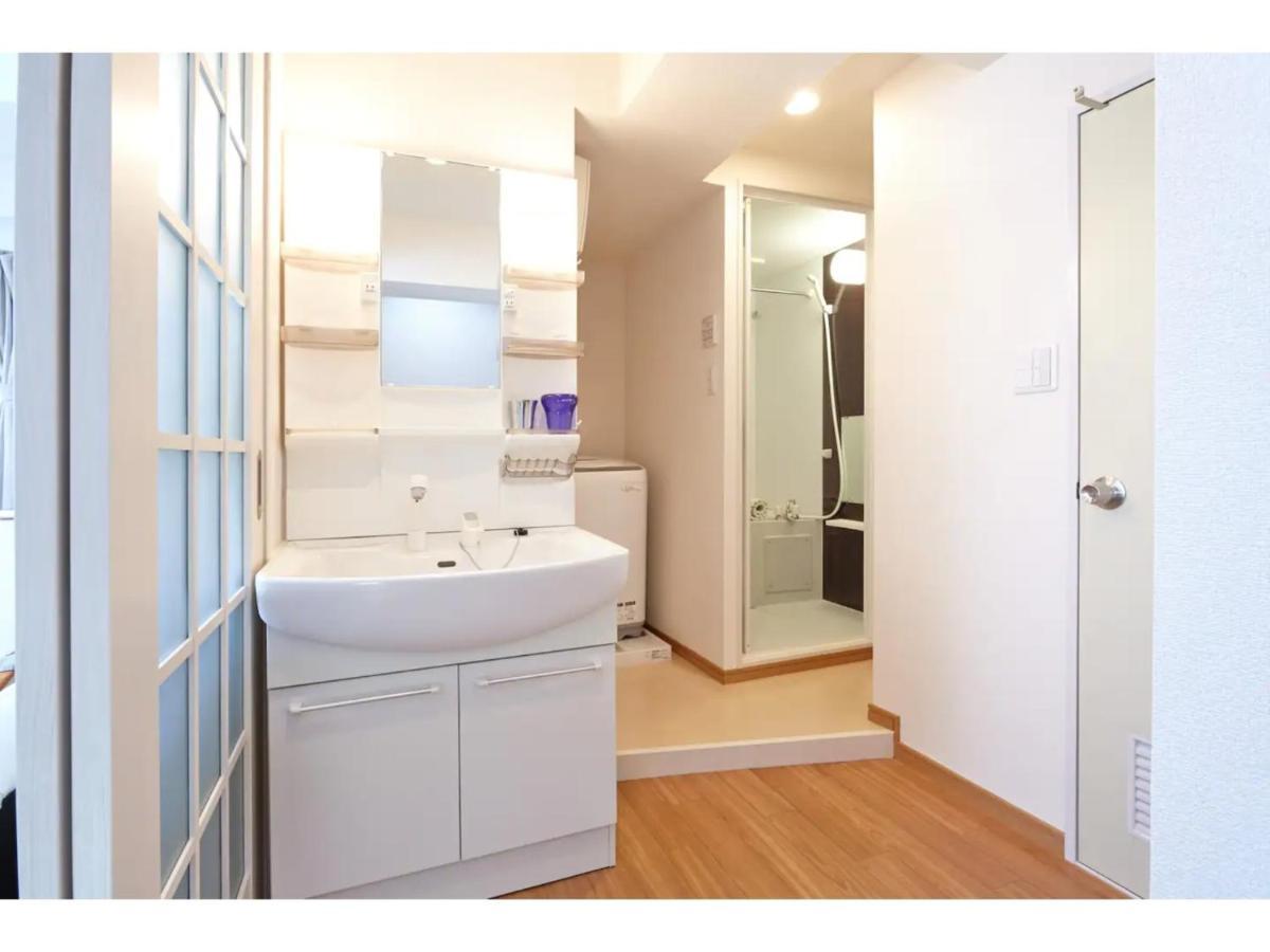 Calm House - Vacation 85525v Apartment Tokyo
