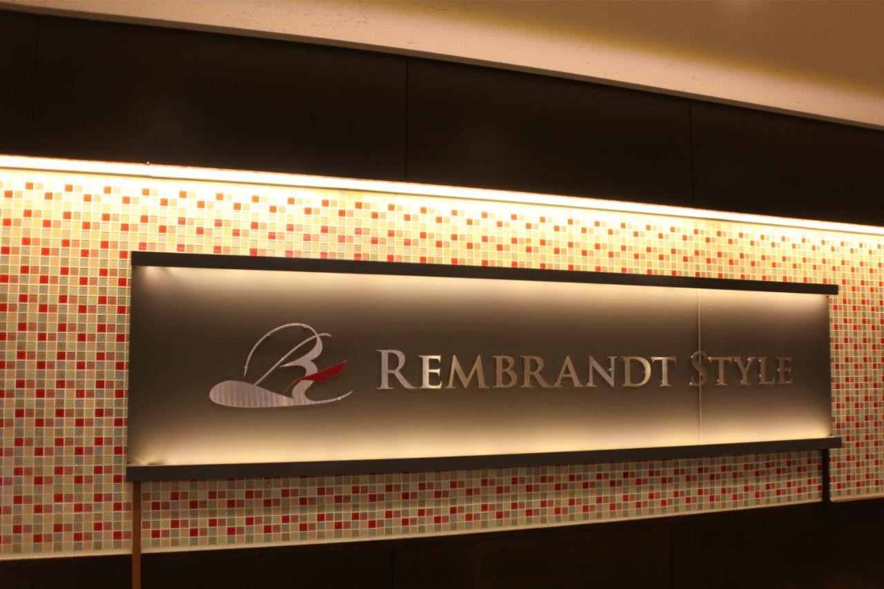 Hotel Rembrandt Style Nishikasai