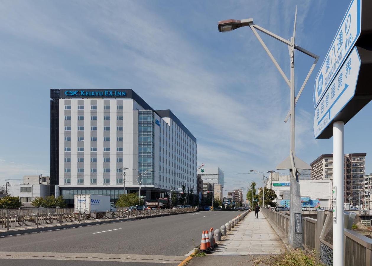 Hotel Keikyu Ex Haneda