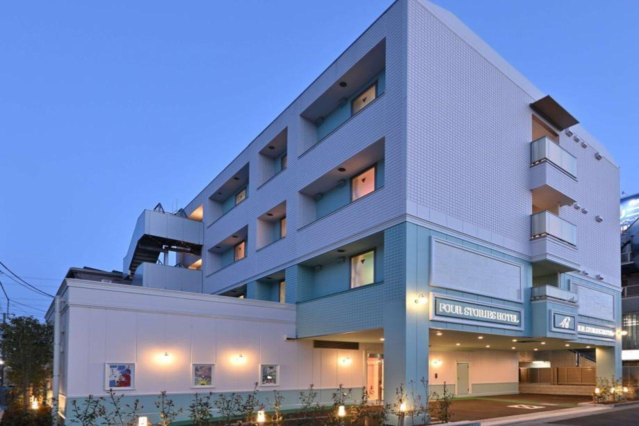 Four Stories Maihama Bay Hotel Tokyo