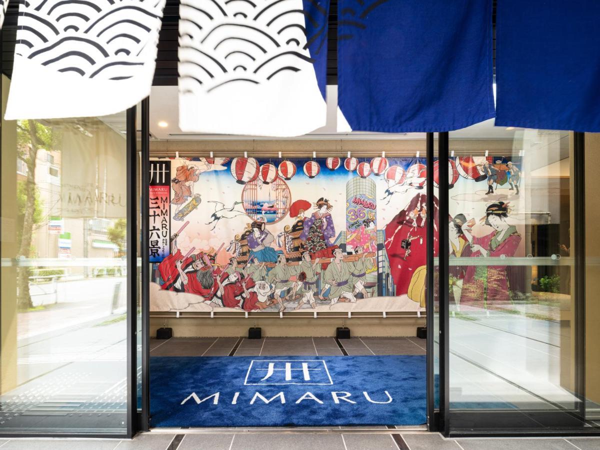 Hotel Mimaru Kinshicho