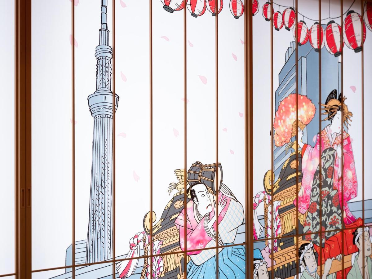 Mimaru Kinshicho 4* Tokyo