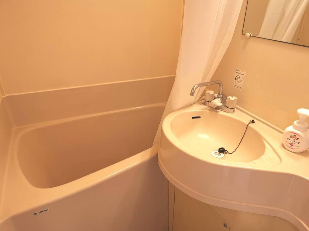 Apartment Gm -- Self Check-in -- Number & Password Is In The Following Email