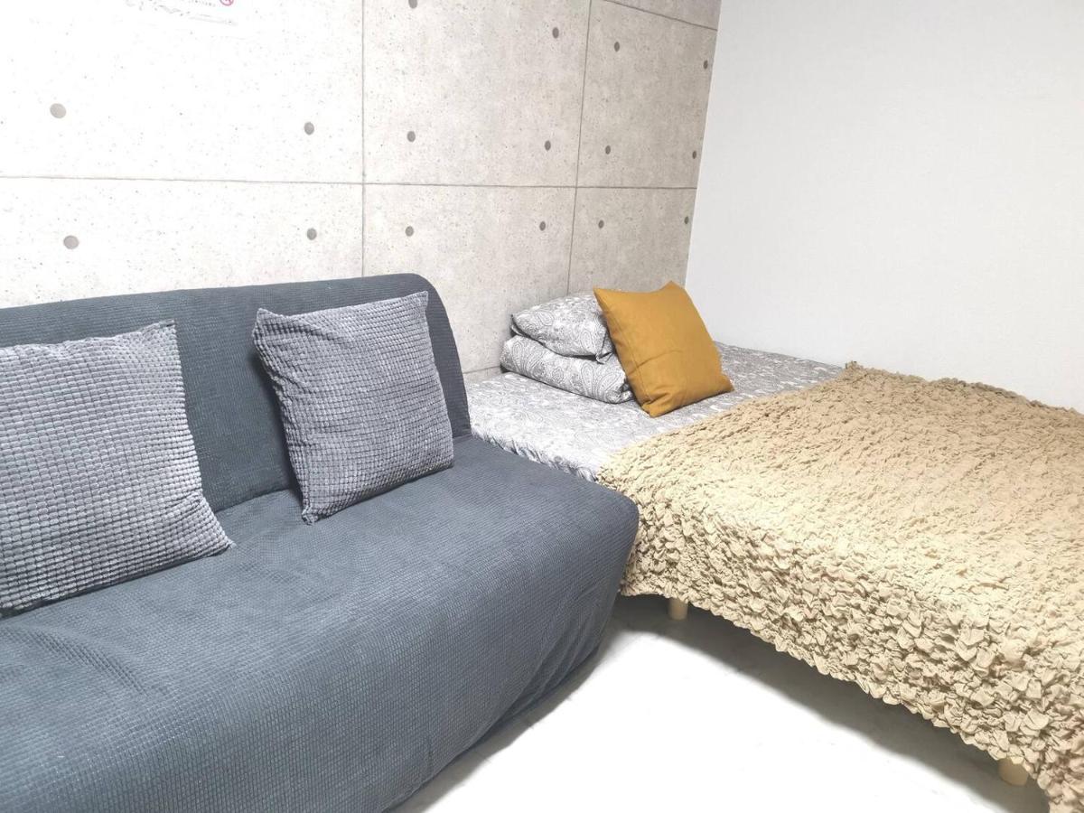Apartment Gm -- Self Check-in -- Number & Password Is In The Following Email *