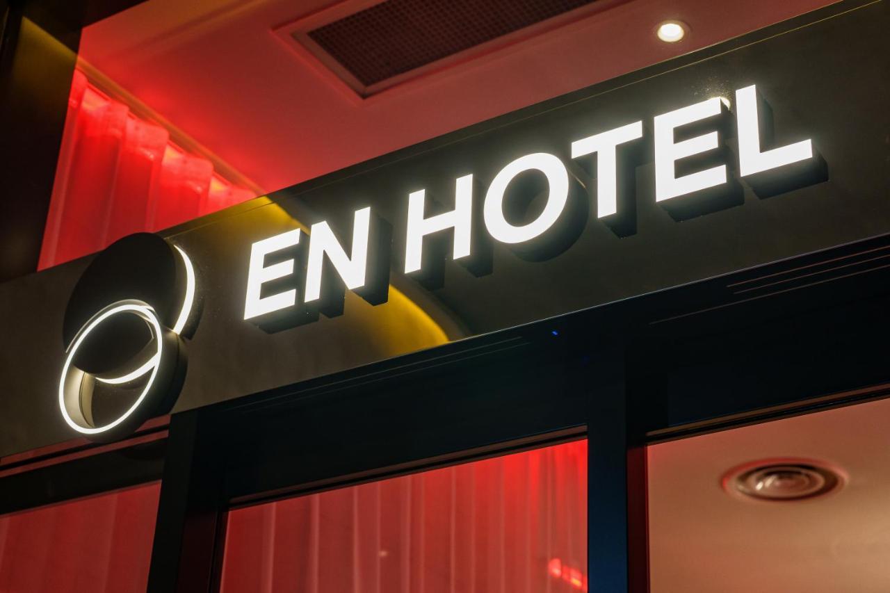 En Shibuya (adults Only) Hotel