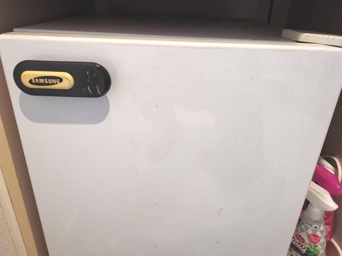 Apartment Gm -- Self Check-in -- Number & Password Is In The Following Email *