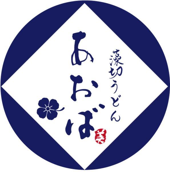 Rembrandt Style Nishikasai 3*