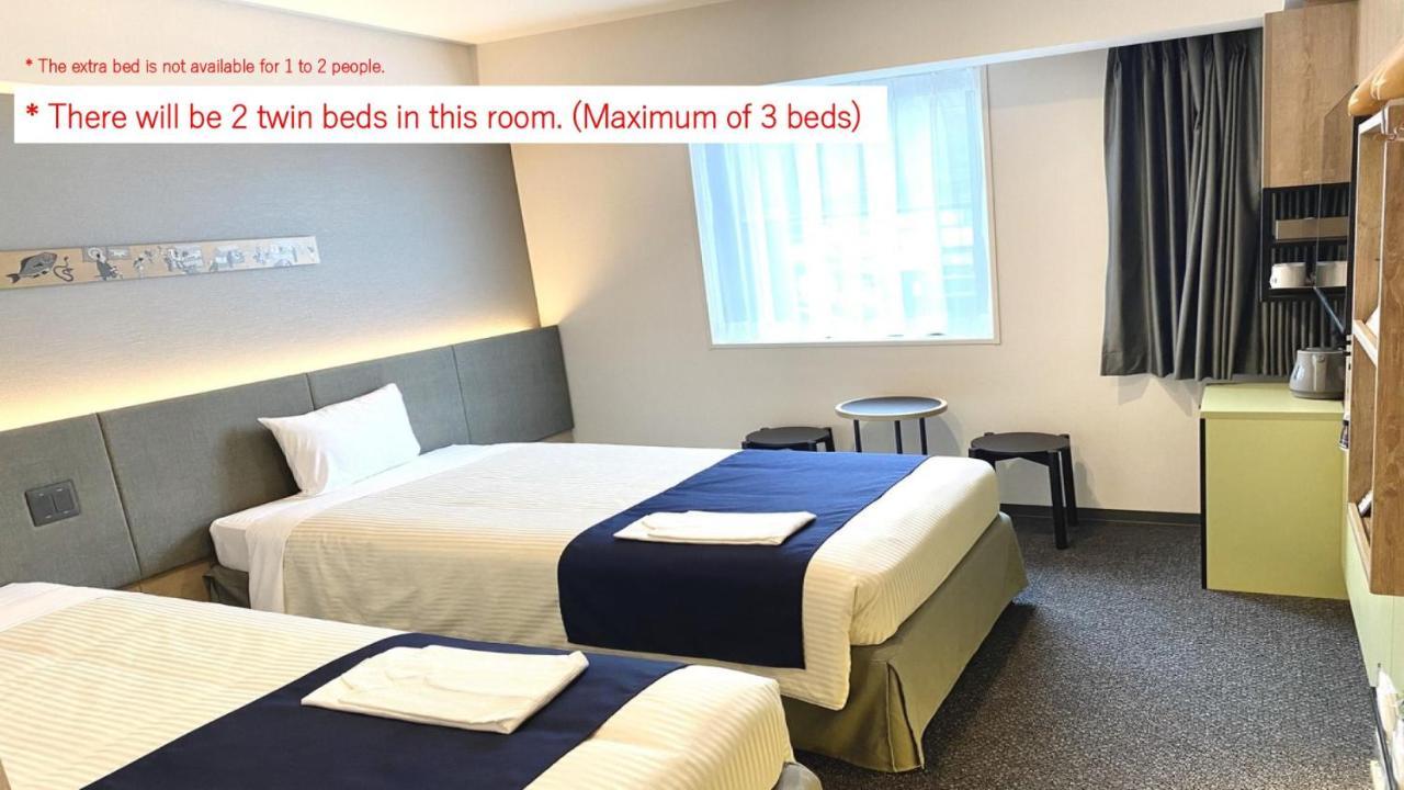 Monday Premium Ueno Okachimachi Hotel Tokyo