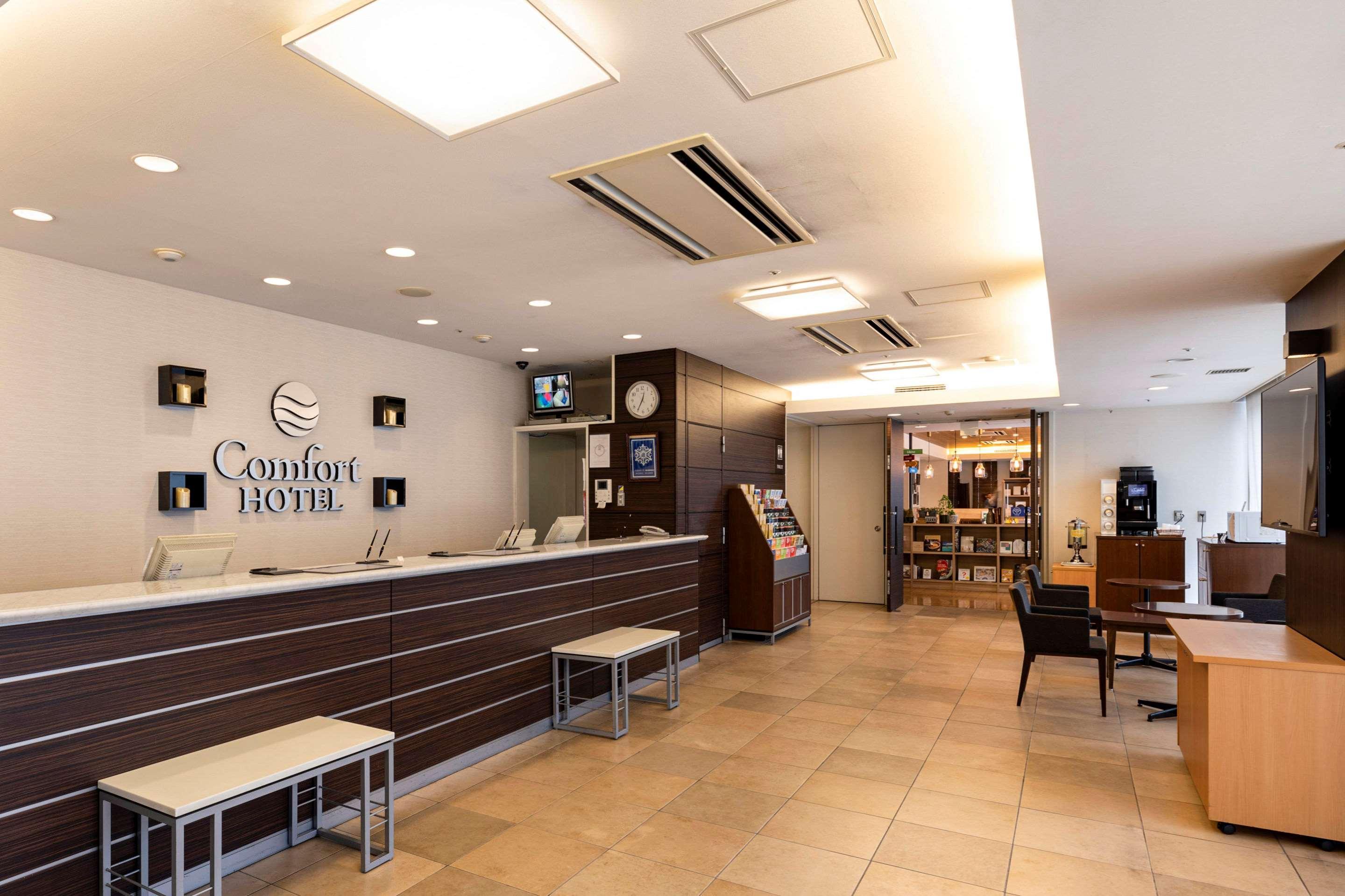 Comfort Kiyosumi Shirakawa Hotel 3*