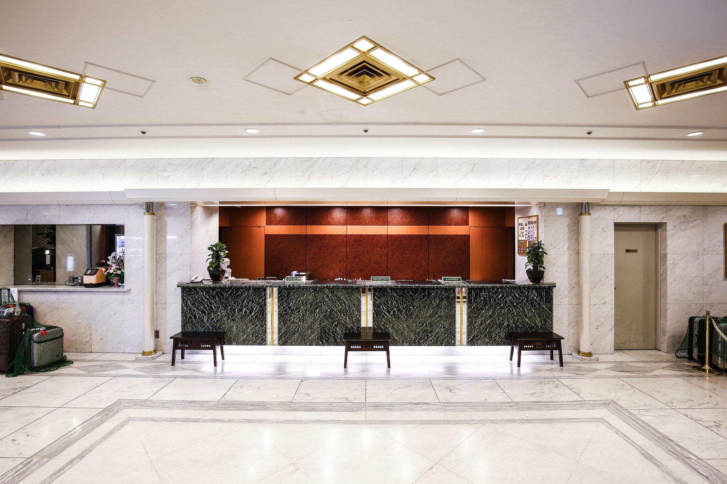 Hotel New Otani Tokyo