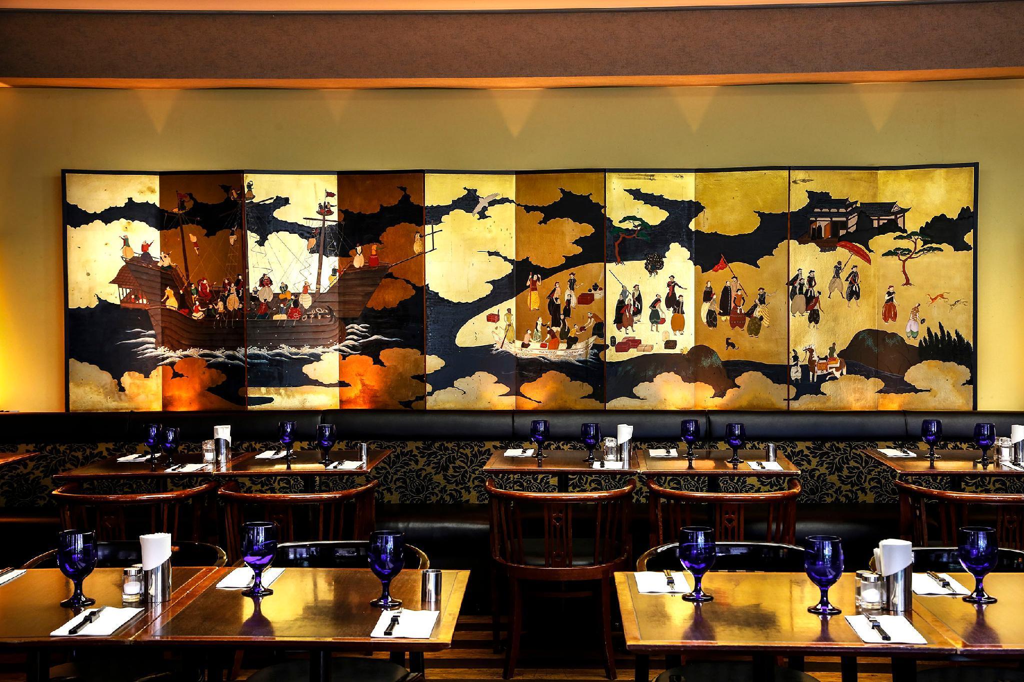 New Otani Hotel 3*