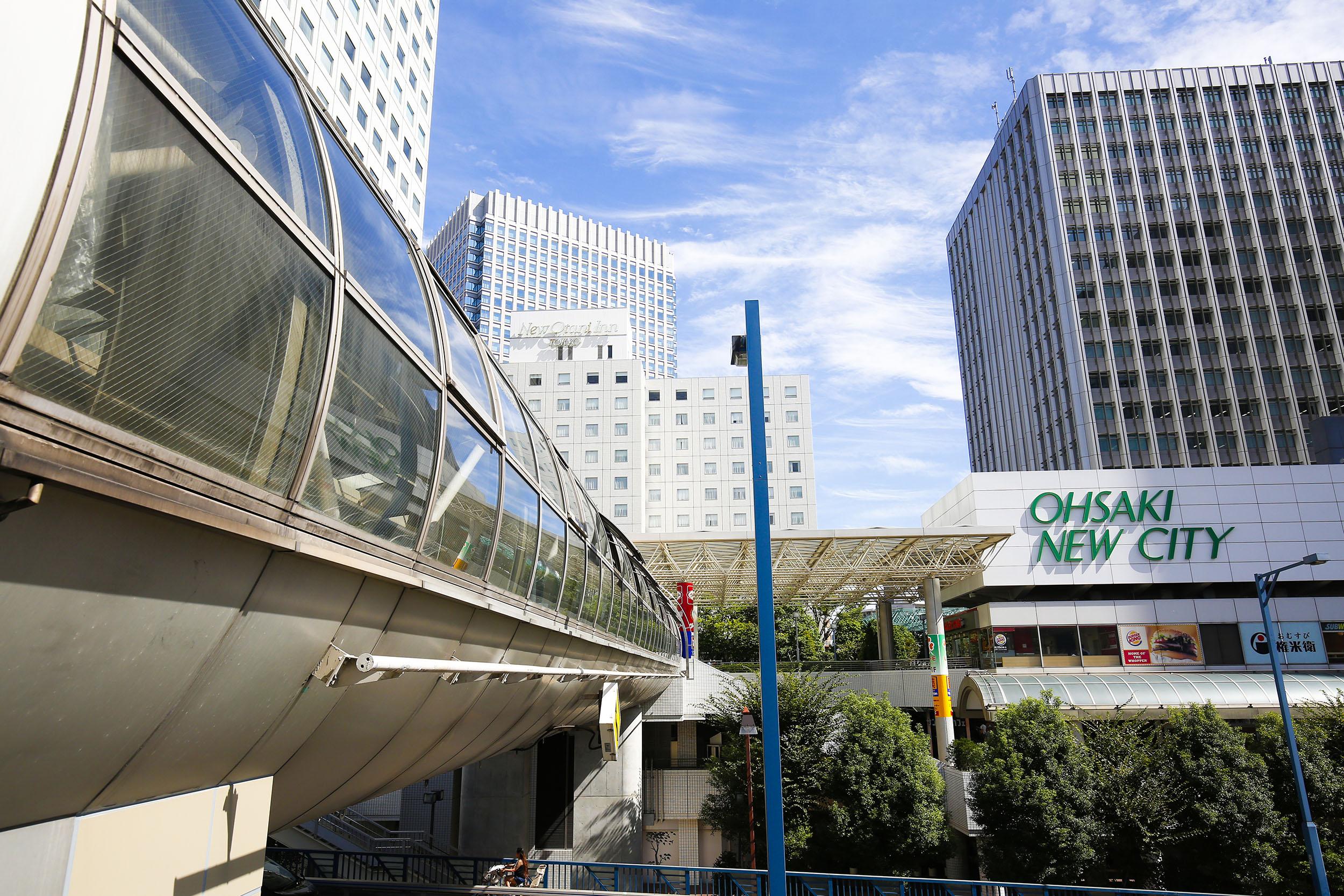 New Otani Hotel Tokyo