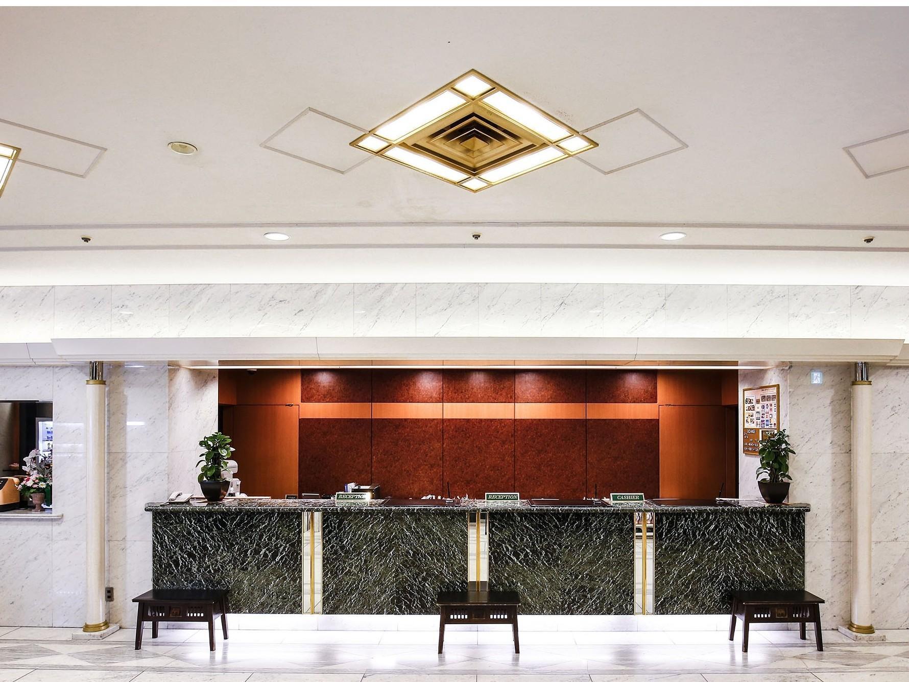 New Otani Hotel Tokyo
