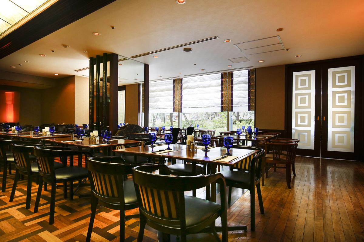 New Otani Hotel 3*