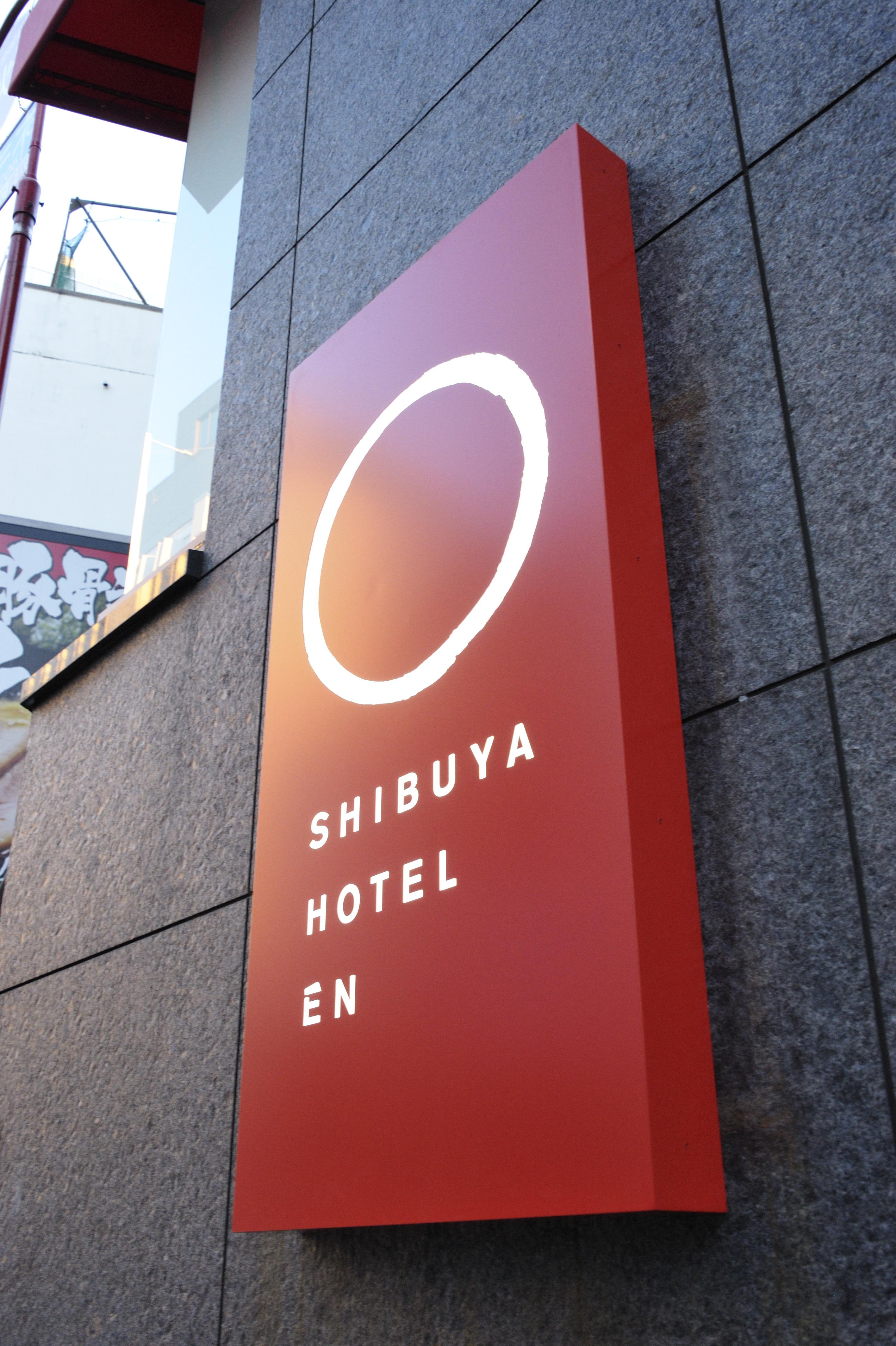 En Shibuya (adults Only) Hotel