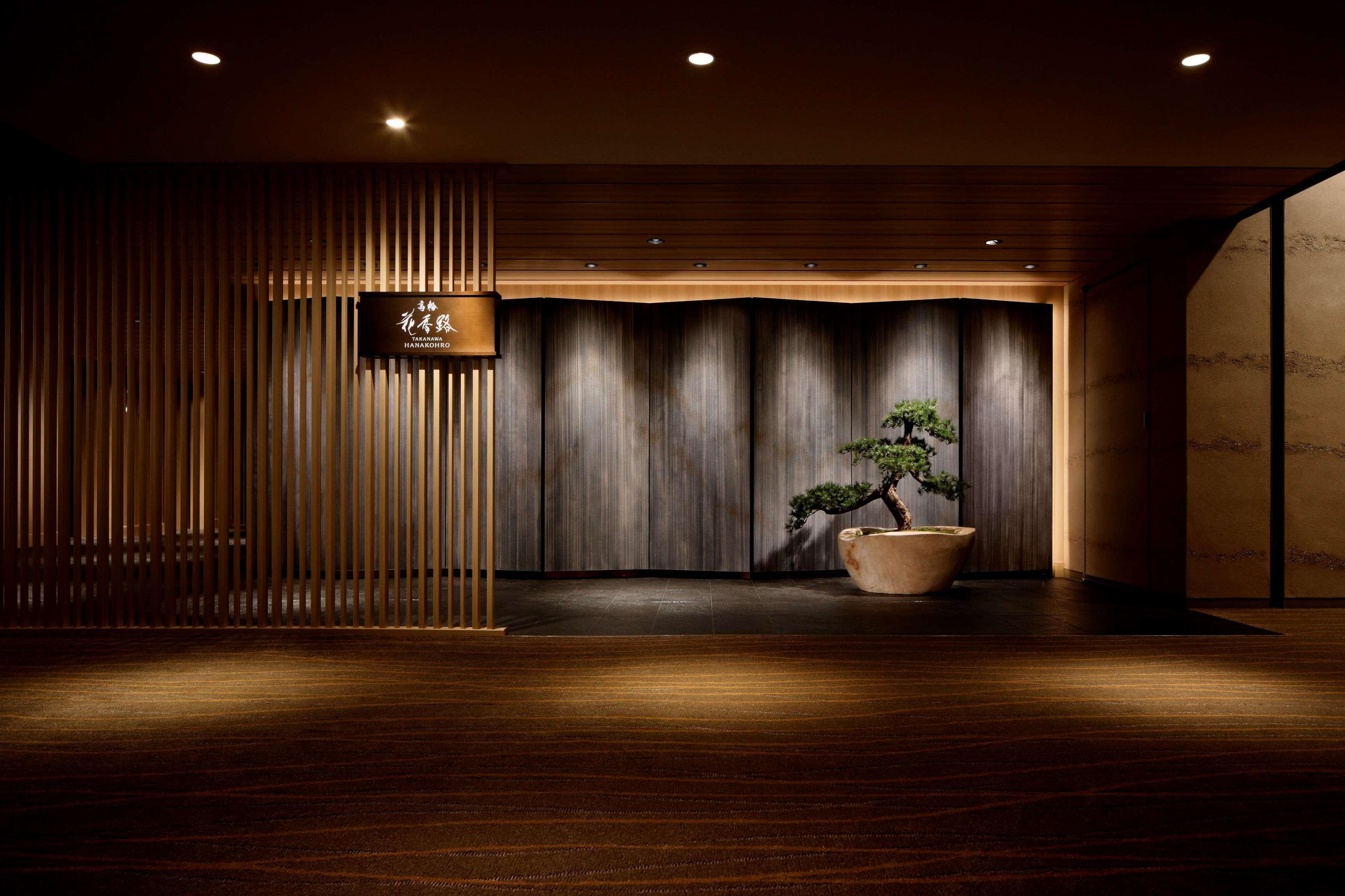 Grand Takanawa Hotel Tokyo