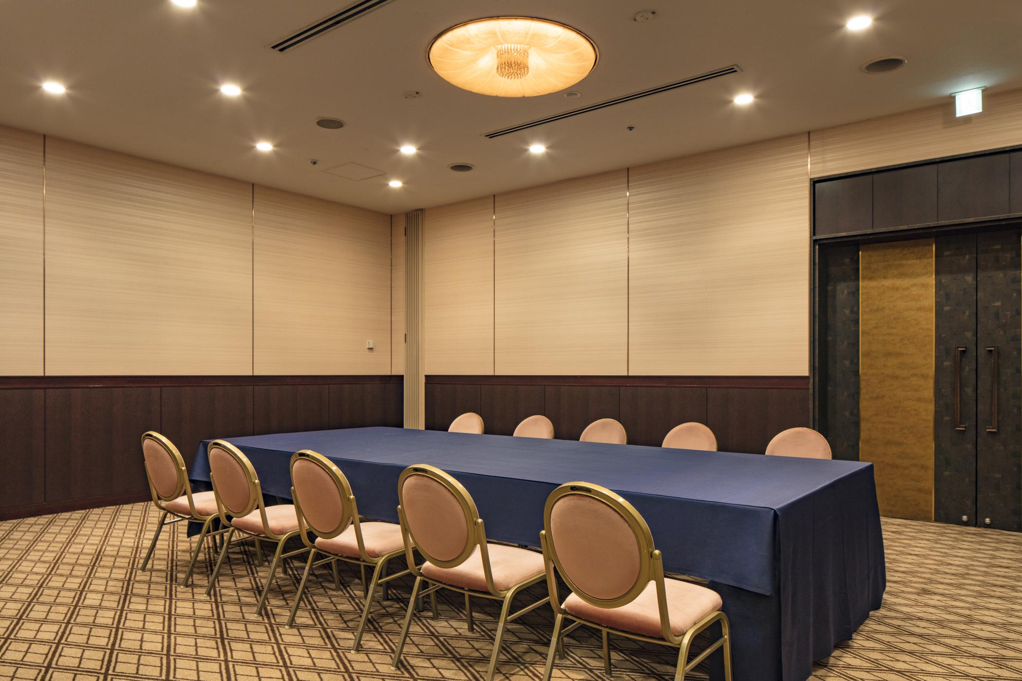 Hotel Grand Takanawa