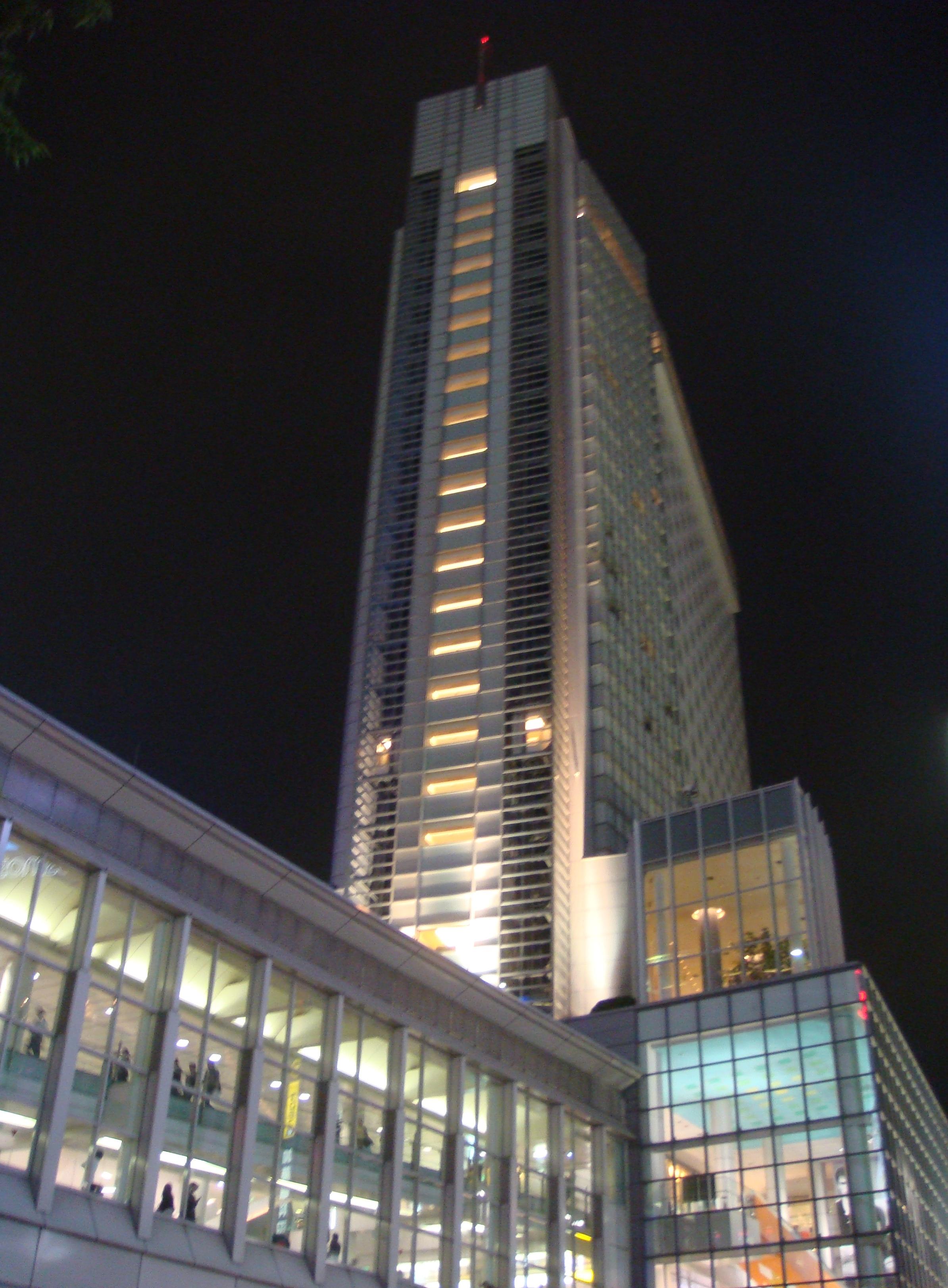 Shibuya Excel Tokyu Hotel