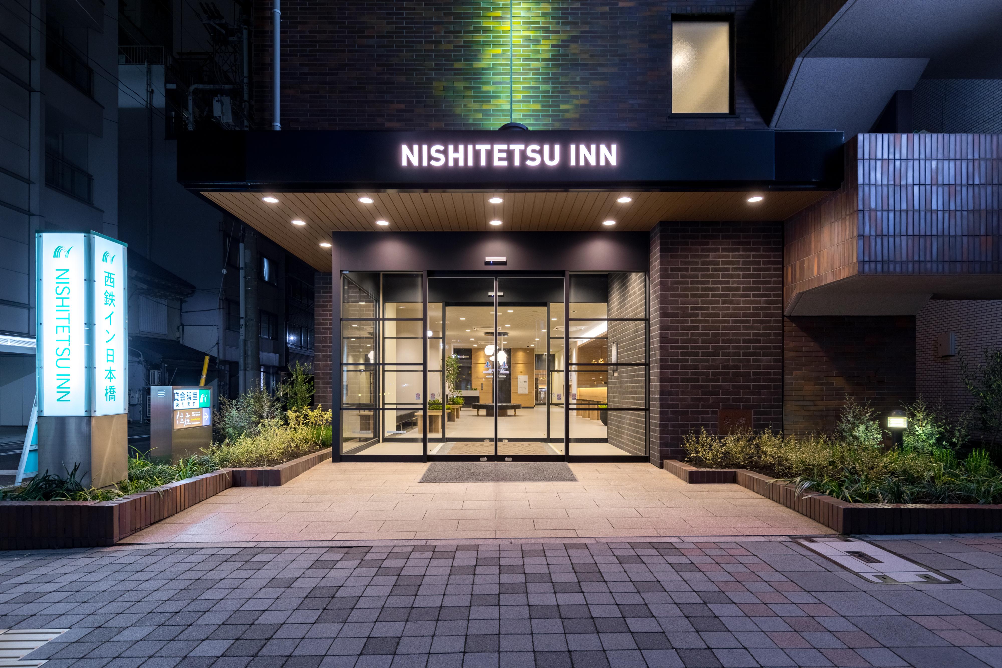 Hotel Nishitetsu Nihonbashi Tokyo