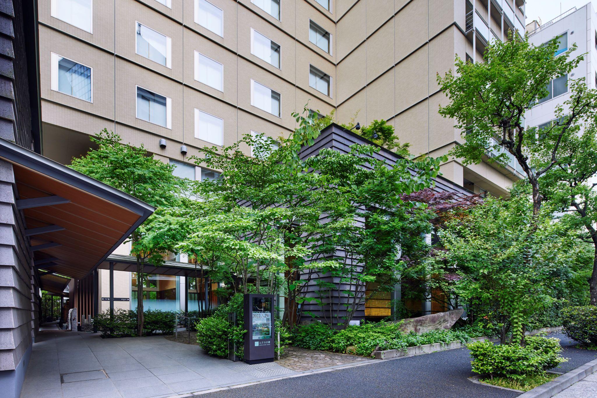 Niwa Hotel Tokyo