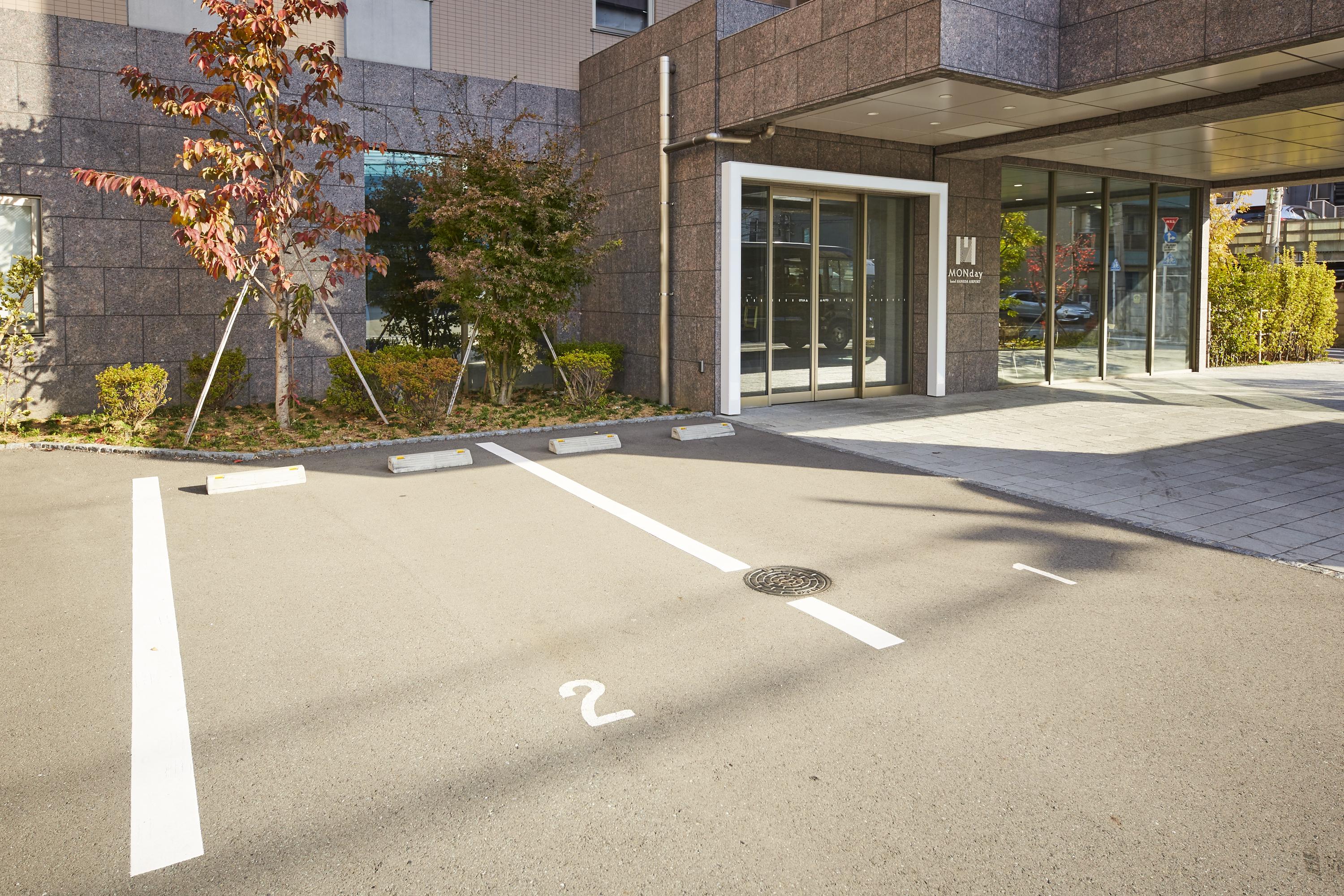Monday Haneda Airport Hotel 3*